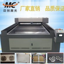  東莞鑫達 寶豐 五金制品廠 主營 不銹鋼相框,金屬相框