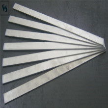  東莞市長安宏佳模具鋼材經營部 主營 進口優質塑膠五金模鋼