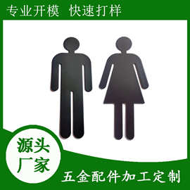 江門(mén)商標(biāo)在五金鋼材行業(yè)的發(fā)展與影響